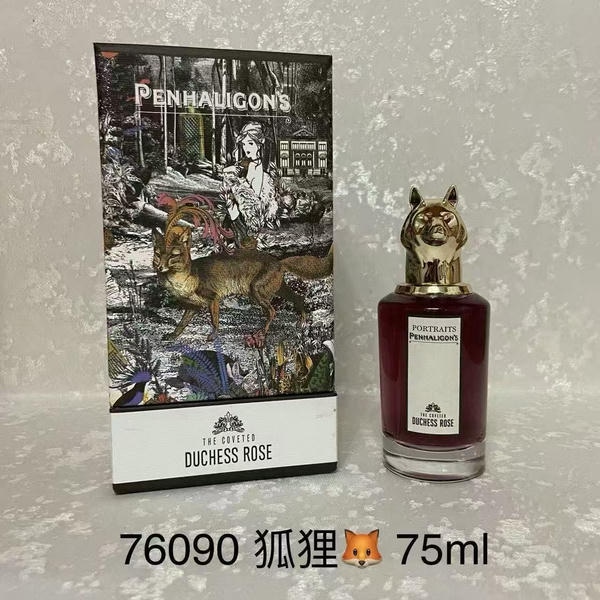 Penhaligon's The Coyeted Duchess Rose HO75630111