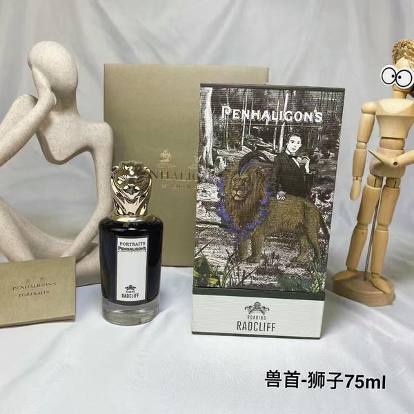 Penhaligon's Roaring Radcliff HO75630061