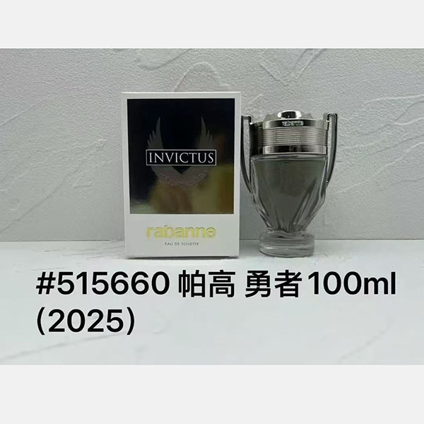 Paco Rabanne  Invictus Eau De Toilette HO57050271