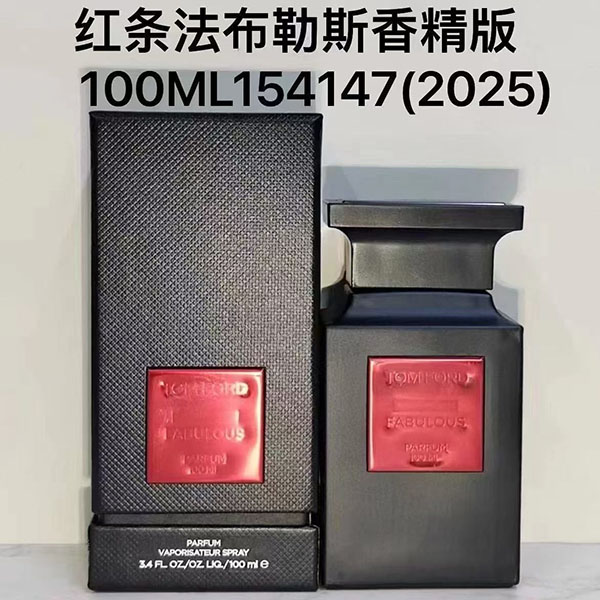 Tom Ford Fabulous Parfum HO47040491