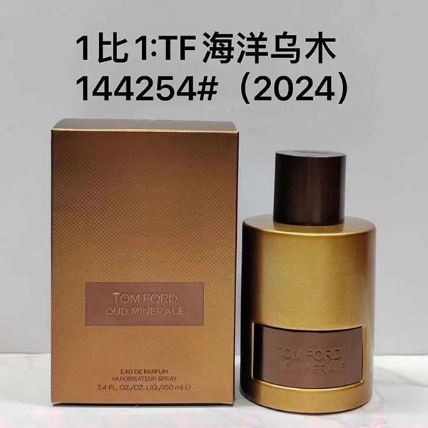 Tom Ford Oud Minerale Eau De Parfum  HO70040281