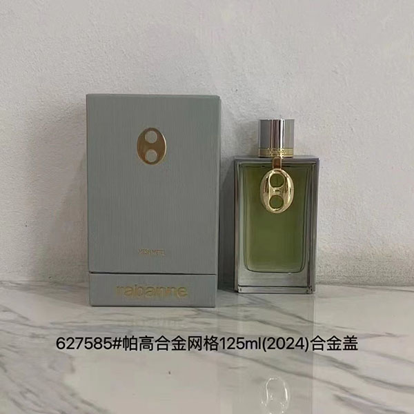 Paco Rabanne Mesh Metal HO75050181