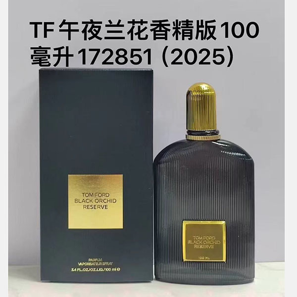 Tom Ford Black Orchid Reserve Parfum HO50040571