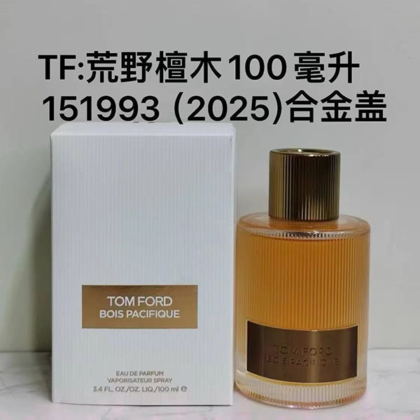 Tom Ford Costa Azzurra Eau De Parfum HO65040381