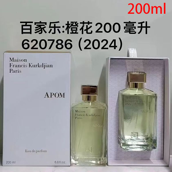 Maison Francis Kurkdjian Paris Eau de Parfum Apom HO60080191