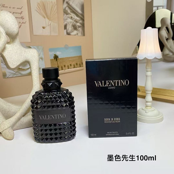 Valentino Uomo Born In Roma Eau De Parfum HO53070181