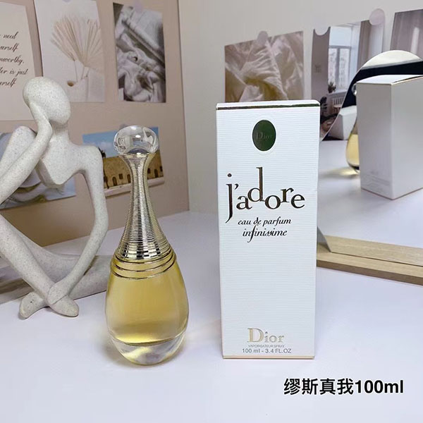Dior Jadore Eau De Parfum HO55020171