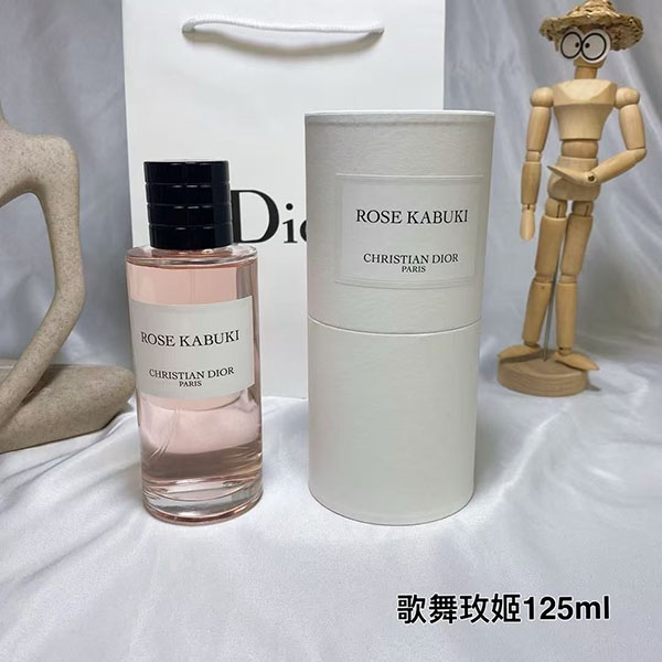 Dior Christian Paris Rose Kabuki HO60020531