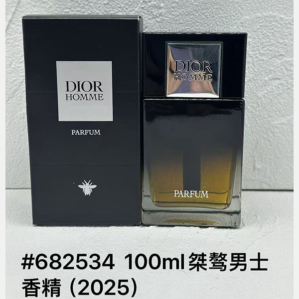 Dior Homme Parfum HO60020601
