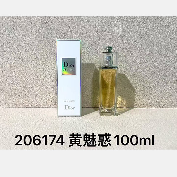 Dior Addict Eau De Toilette HO42020591
