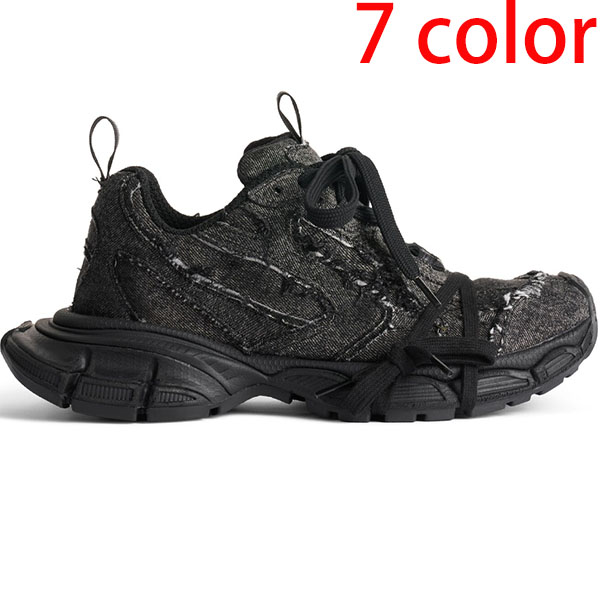 Balenciaga 3xl Sneaker CB00070041