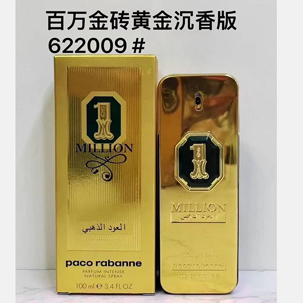 Paco Rabanne Millon Parfum HO47050281