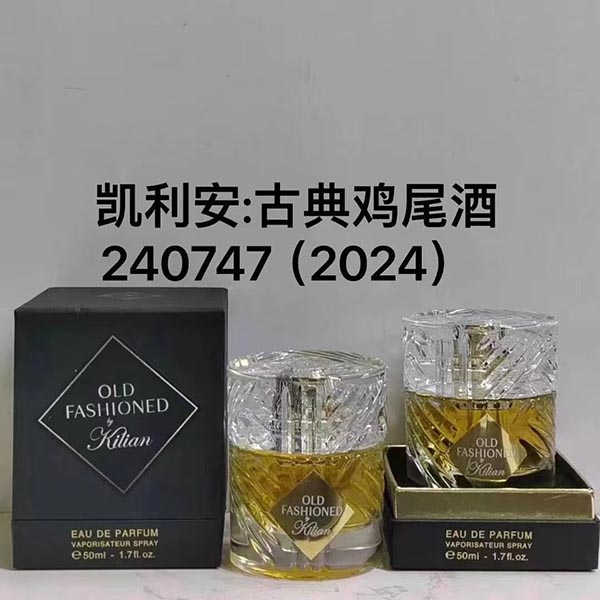 Kilian Old Fashoned Eau De Parfum HO60330041