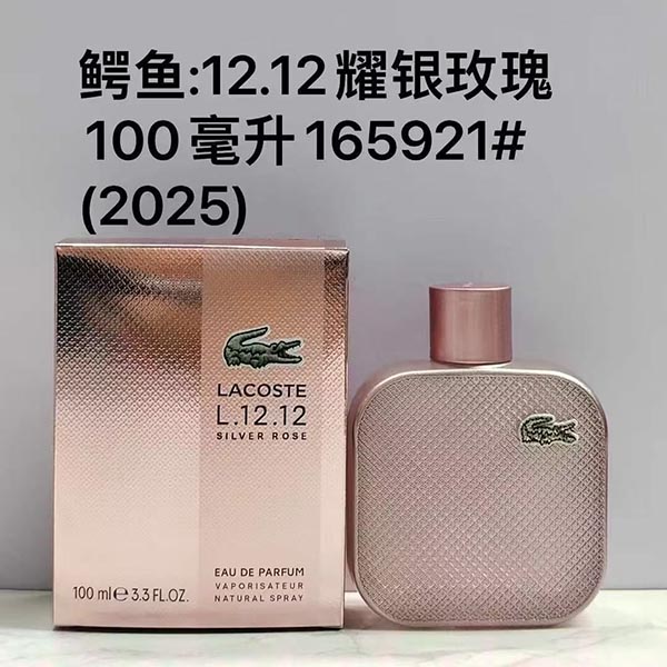 Lacosie Silver Rose Eau De Parfum  HO48400071