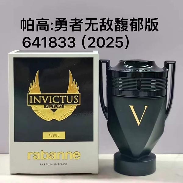 Paco Rabanne Invictus Victory Absolu Parfum HO60050361