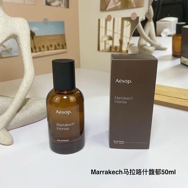 Aesop Maeeaakech Intense Eau De Parfum HO48270041