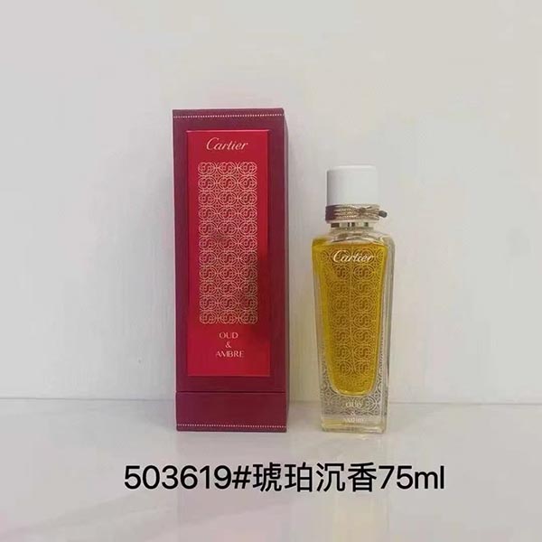 Cartier Oud&Ambre HO65230091