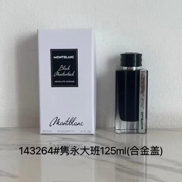 Montblanc Absolute Incense HO65340111