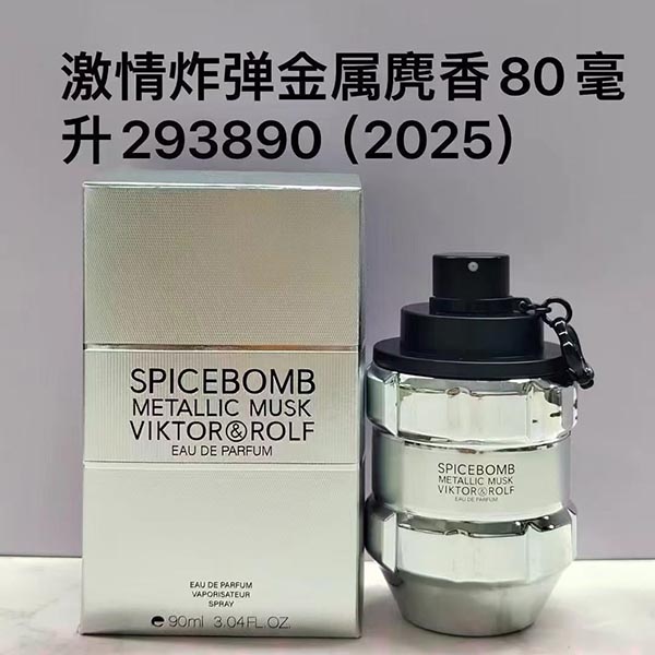 Viktor&Rolf Spicebomb Metallic Musk Eau De Parfum HO58180081