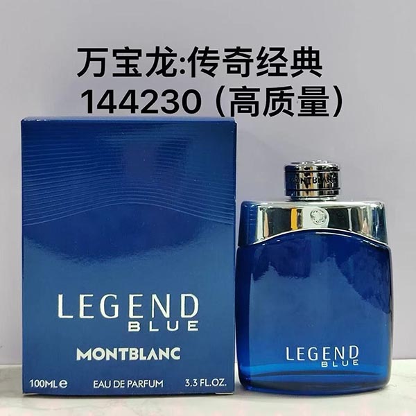 Montblanc Legend Blue Eau De Parfum HO60340061