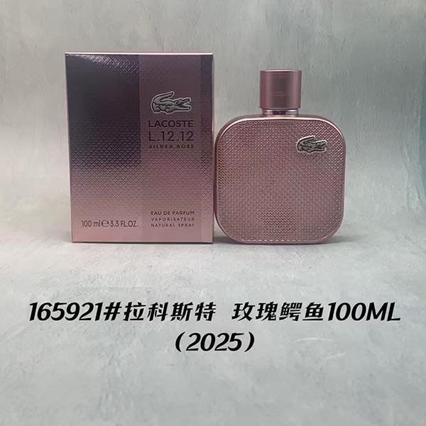 Lacosie Silver Rose Eau De Parfum  HO48400101