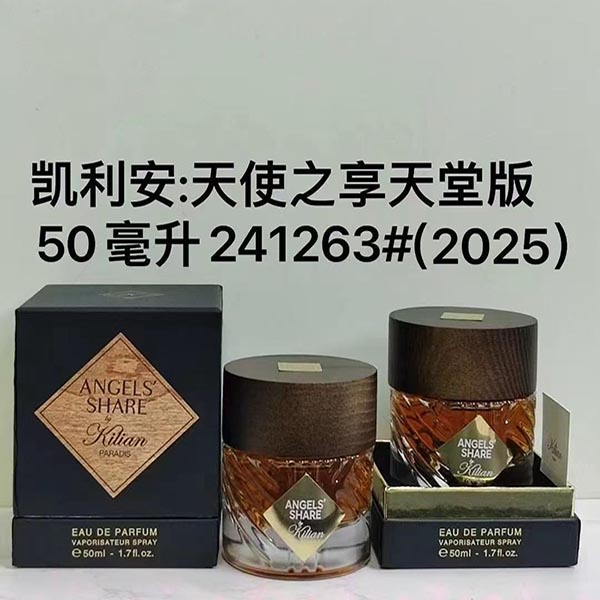 Kilian Angels Share Eau De Parfum HO60330061