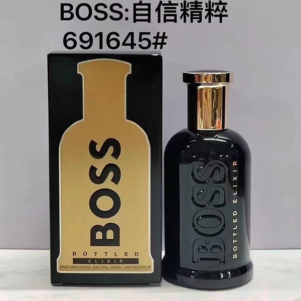 Hugo Boss Bottled Elixir HO48600041