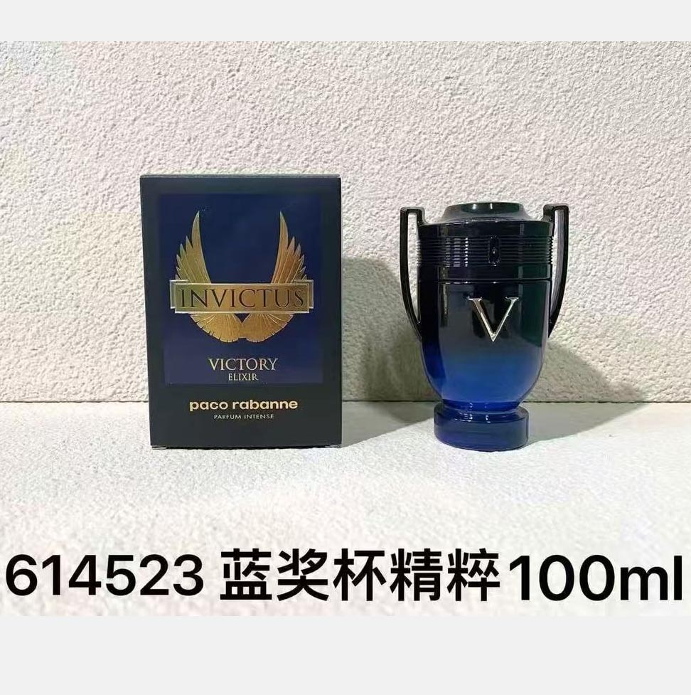 Paco Rabanne Invictus Victory Elixir Parfum HO60050381