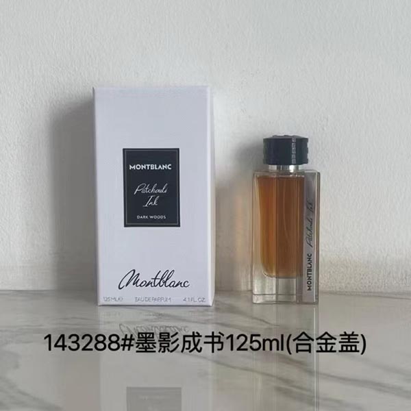 Montblanc Dark Wdods Eau De Parfum HO65340091