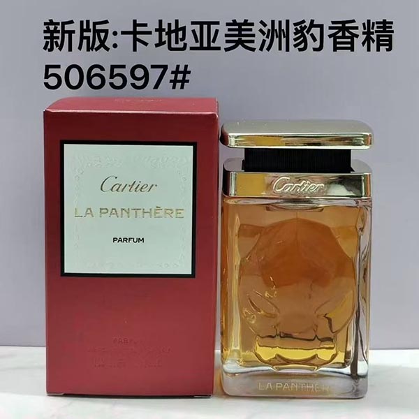 Cartier La Panthere Parfum HO65230051