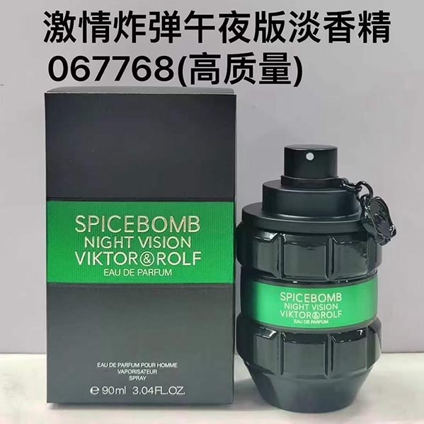 Viktor&Rolf Spicebomb Night Vision Eau De Parfum HO58180061