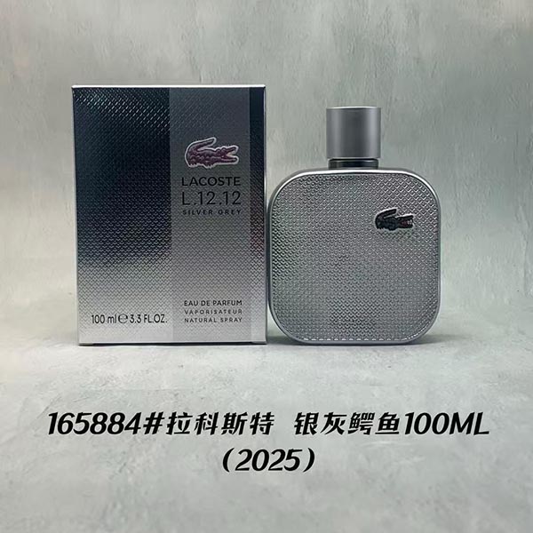 Lacosie Silver Grey Eau De Parfum  HO48400091