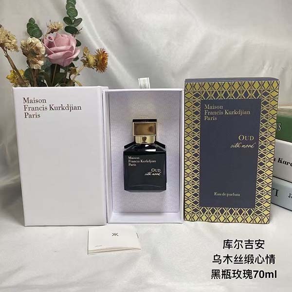 Maison Francis Kurkdjian Eau De Parfum HO48080221