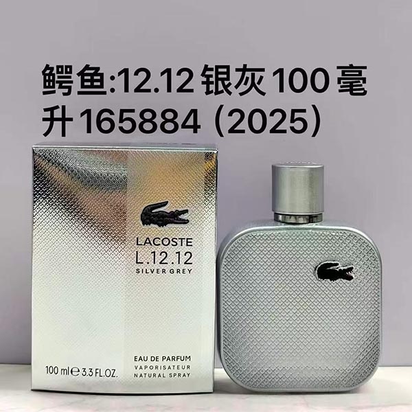 Lacosie Silver Grey Eau De Parfum  HO48400081