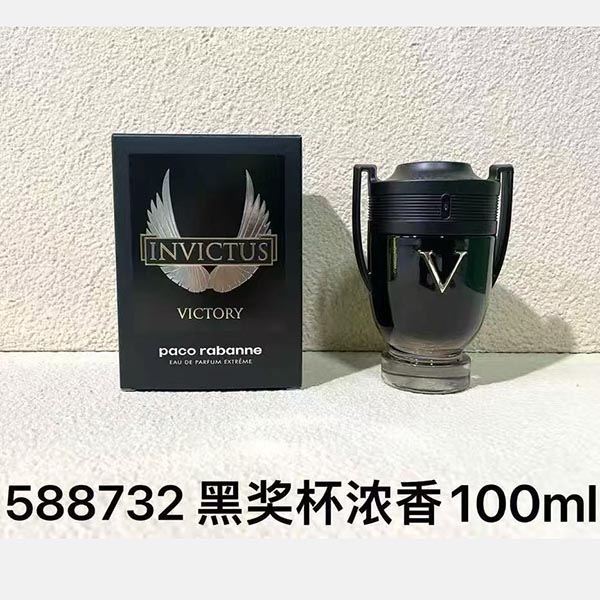 Paco Rabanne Invictus Victory Eau De Parfum HO60050371
