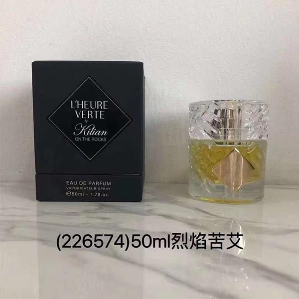 Kilian L'heure Verte On The Rocks Eau De Parfum HO60330021