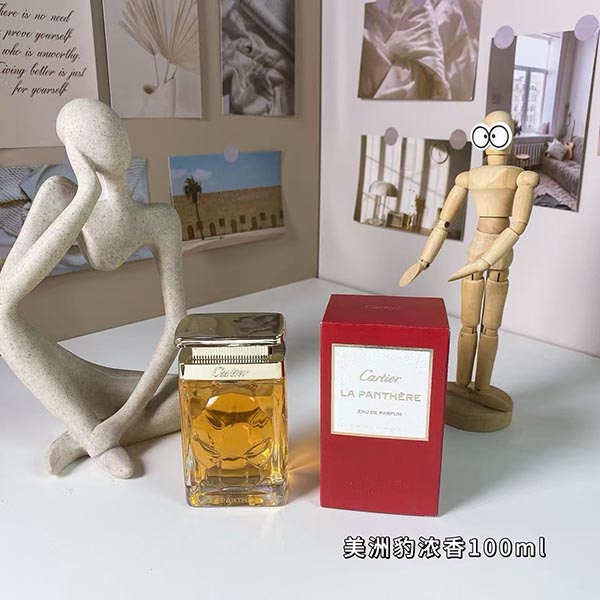 Cartier La Panthere Eau De Parfum HO65230031