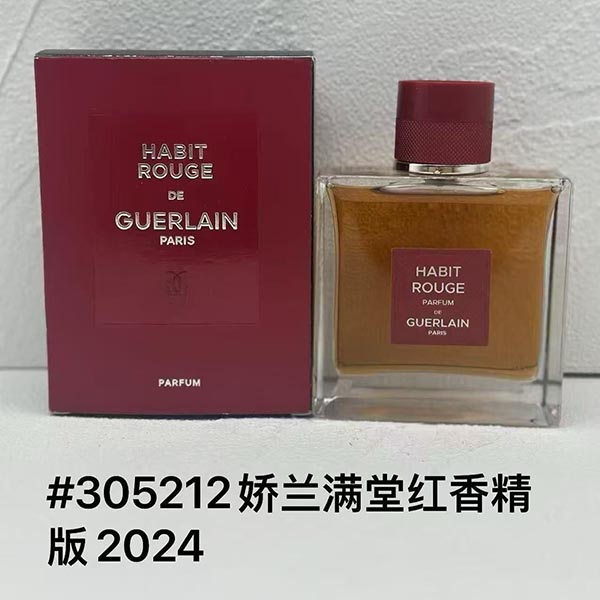 Guerlain Paris Habit Rouge De Parfum HO55490311