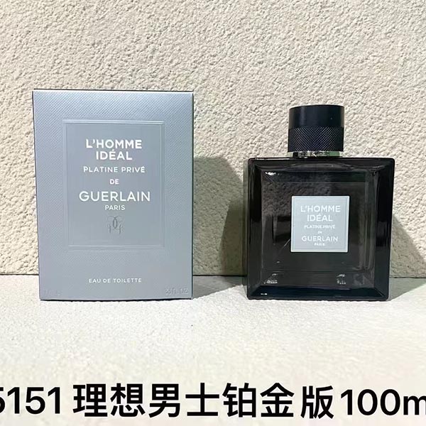 Guerlain Paris L'homme Ideal Platine Prive De HO52490201