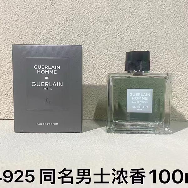Guerlain Paris Homme De Eau De Parfum HO52490211