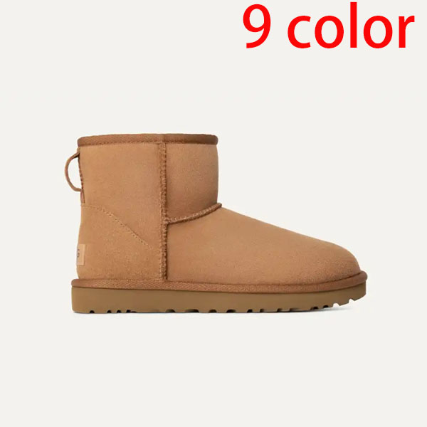 UGG Classic Mini II CA60280061
