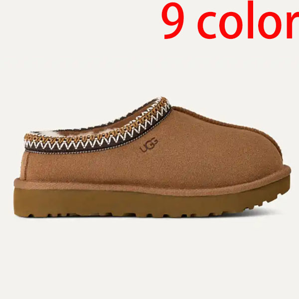 UGG Tasman II CA20280011