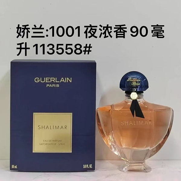 Guerlain Paris Shalimar Eau De Parfum  HO60490601