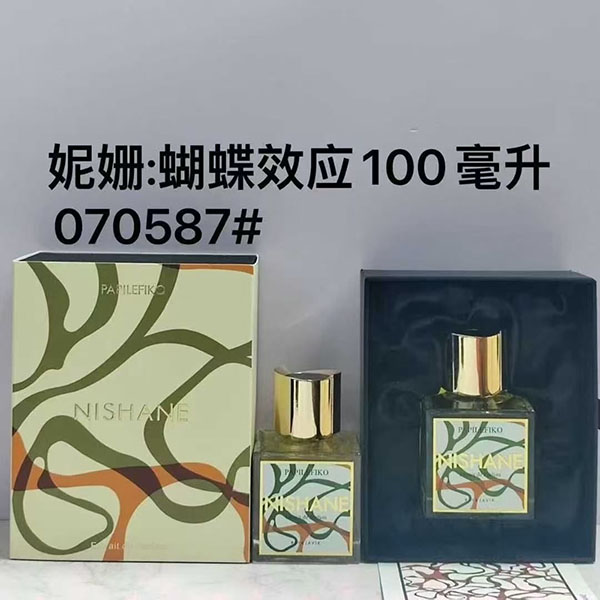 Nishane Paoilefiko Eau de Parfum HO60510031