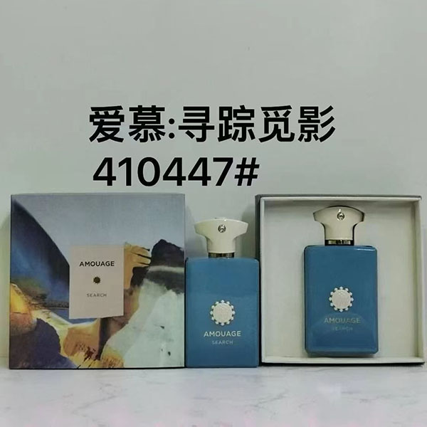 Amouage Search HO70540531