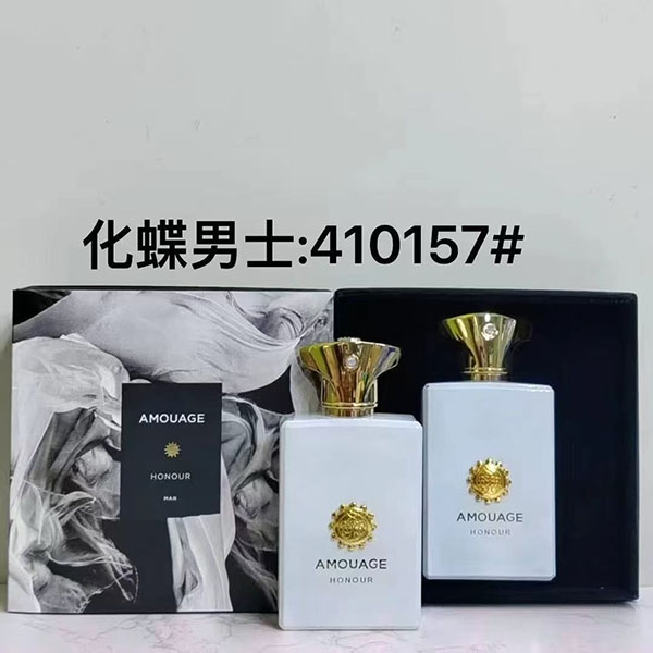Amouage Honour HO70540501