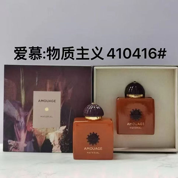 Amouage Mateial HO70540141