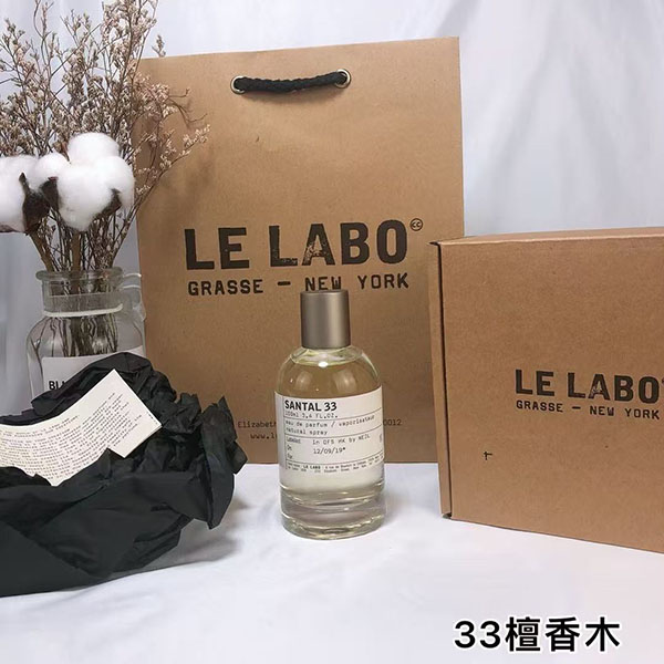 Le Labo Santal 33 Eau de Parfum HO50550151