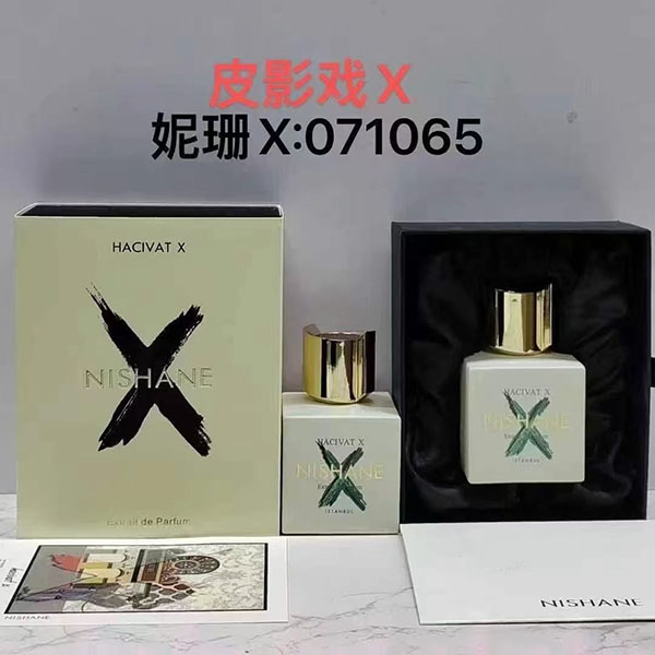 Nishane hACIVAT X Eau de Parfum HO60510061