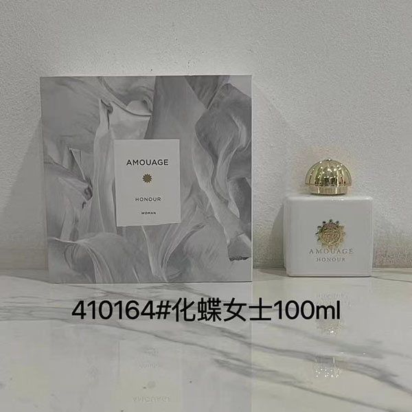 Amouage Honour HO70540111